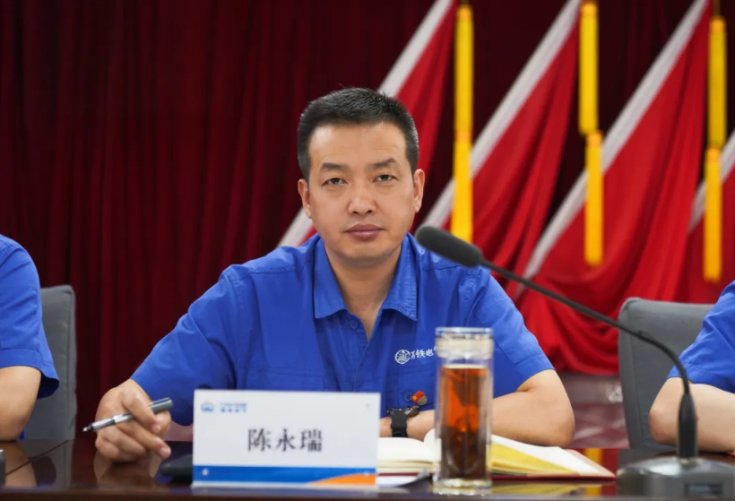 陳永瑞.png